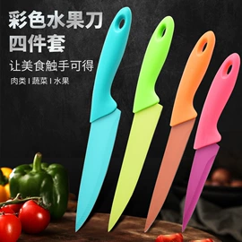 刀具套装;其他刀剪具;烹饪勺铲