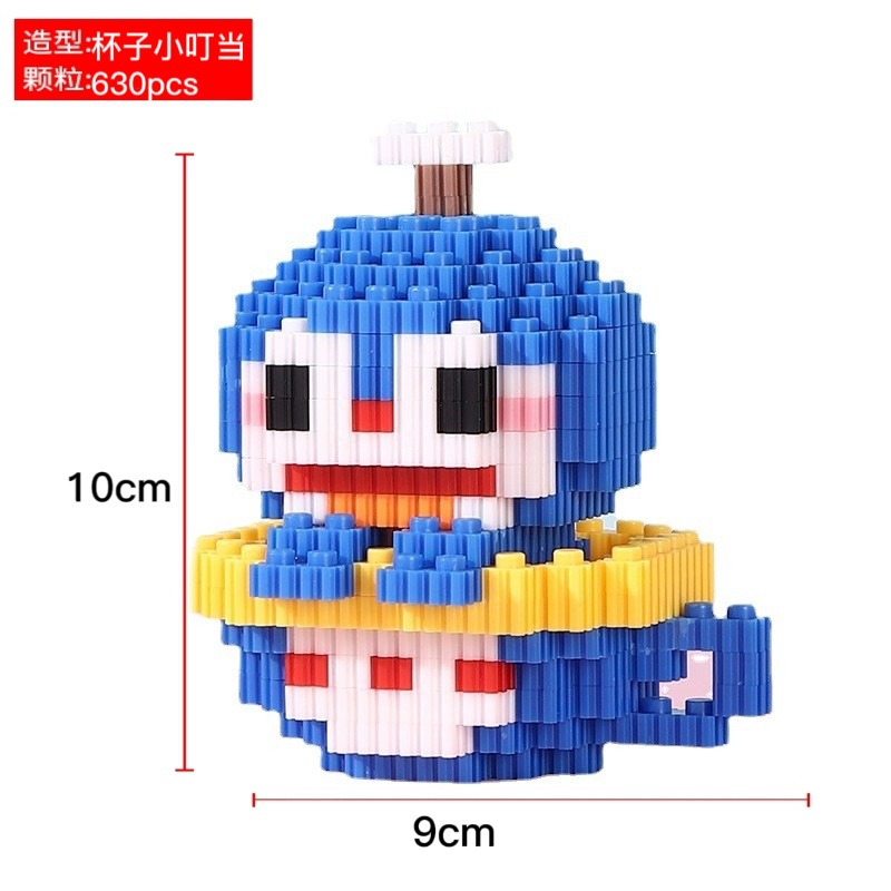 Compatible con Lego caja pequeña bloques de construcción partículas niños y niñas ensambladas serie pequeñas partículas de elevación juguetes fábrica al por mayor