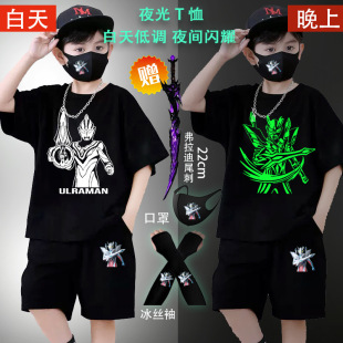 �W����ҹ�����t����ͯ�bِ�_���ȳ������|���䌒���y�Ӱl���·�