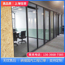 办公室钢化玻璃铝合金中空百叶窗屏风单双层磨砂隔音墙装修高隔断
