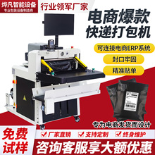 녂}ȫ�Ԅ���̿��f������C����Ь�з�ڙC���b�״�����N������