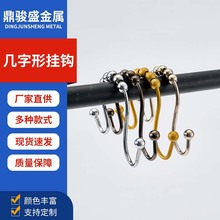 ԡ��ԡ�������Β��h�N������L����J��ԡ���h���������l�� ��