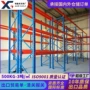 多层大型定制工业货架