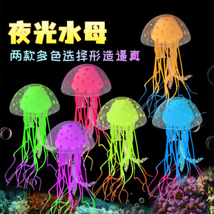 �S���~���b�Ʒ����ҹ�����ˮĸ���l���z�ɹ���~ˮ�����쾰С̖