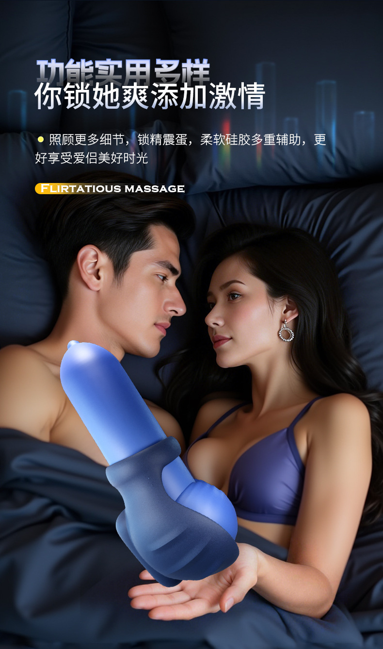 APP-Controlled Vibrating Egg Lock with Silicone Scrotum Sleeve for Adult Training — detail image 15