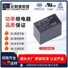 ����32FС���^���5v10a���_��4�_��늿��ư�S�Ҵ���늴�΢��