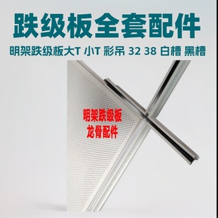 ���ܵ������TСT�ʵ��������595�����X�۰弯�ɵ�픲������b