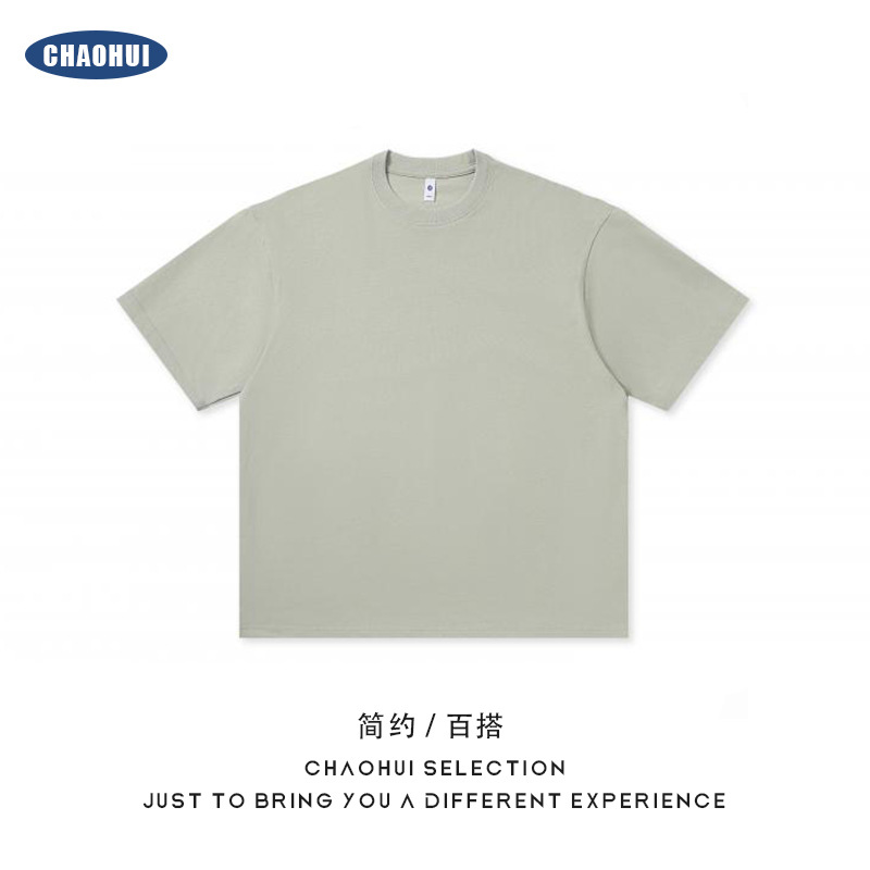 250g pesado 32 hilo doble algodón suelto fuera del hombro cuello redondo hombres manga corta Camiseta de algodón color sólido todo partido superior