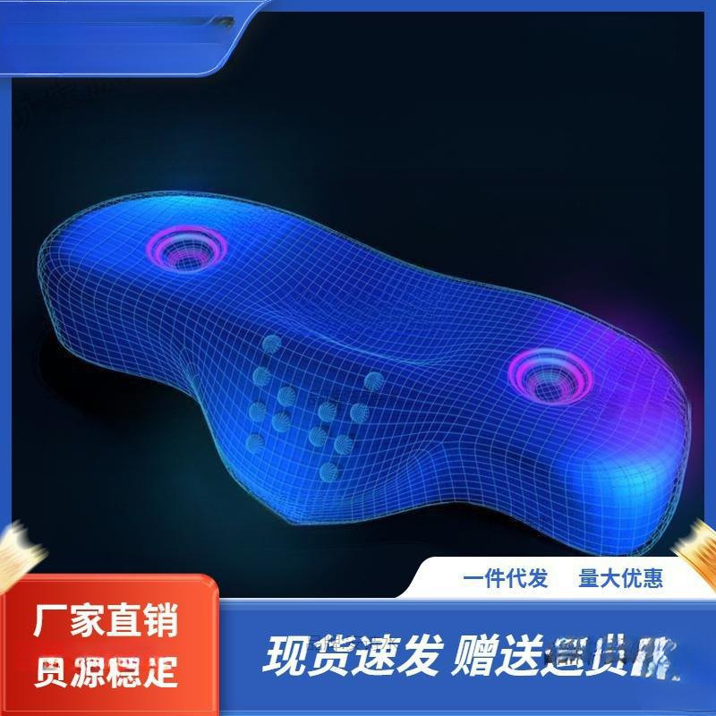 Cervical cervical cervical pillow space memory cotton filling low…