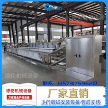 ȫ�Ԅ�С�ͷ��������a�C���O�� �C�һ�w�� ������ӹ���ˮ��