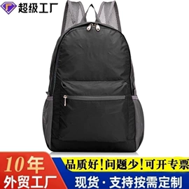 旅行箱;商务背包;休闲背包
