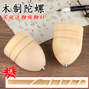 suit nostalgic traditional childhood toys 2 yuan children's stall toys department store manufacturers wholesale