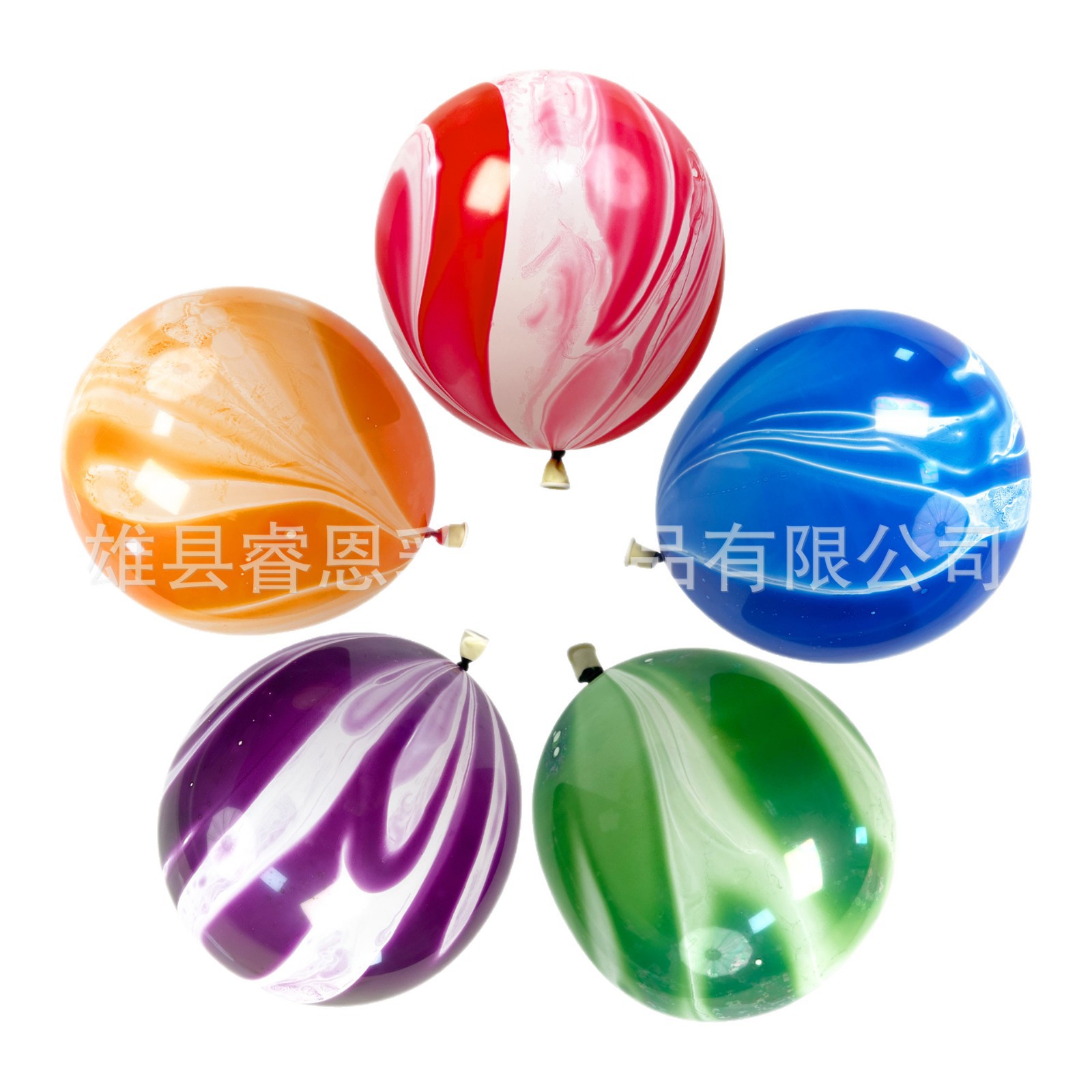 Globo de ágata de nube de color de 10 pulgadas de 12 pulgadas al por mayor decoración de fiesta de cumpleaños decoración del lugar patrón de ágata globo de nube