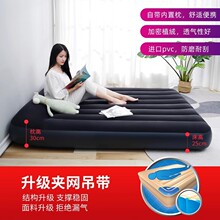 BestwayⴲpԄӳⴲ| ô¶Iy|