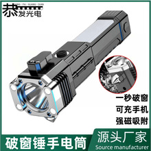 ��ȫ�N���Ͳ���������ƴ��ɳ�늏���๦�ܑ�����ƴ��N���Ͳ