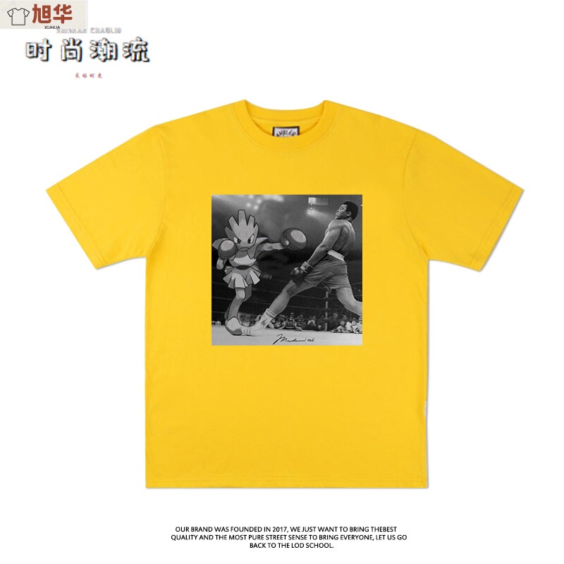 European and American style boxer Pacquiao Ali two-dimensional retro Baokemeng short-sleeved T-shirt men's half-sleeve tide