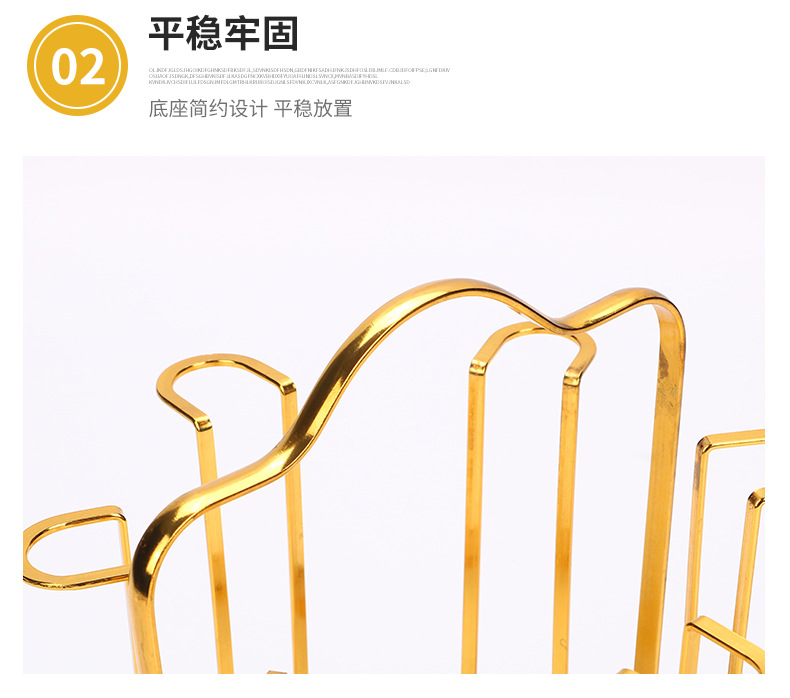 金永续费详情页_08