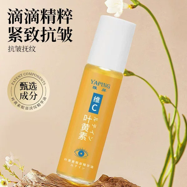 Yaping Vc Eye Concentrated Lutein Massage Essence Oil Roll-On Soothing Eye Wrinkle Removal Essence