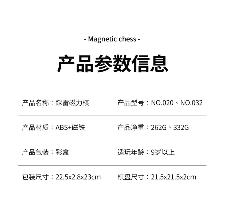 詳情_02.jpg?x-oss-process=image/format,png