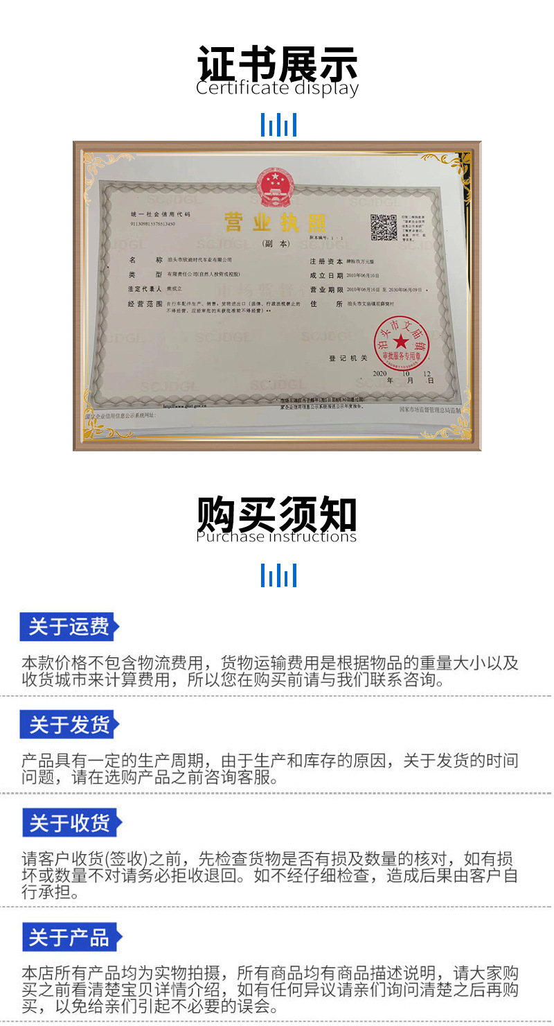 详情_04.jpg