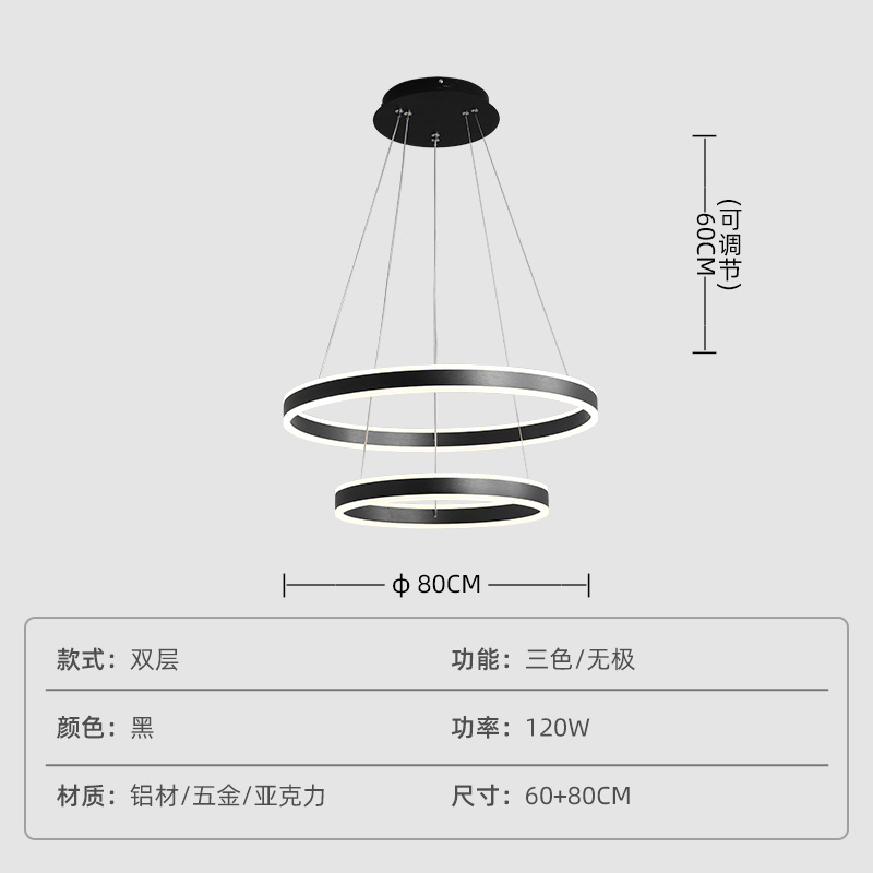 Lámpara de la sala de estar nórdica moderna y simple atmósfera doméstica lámpara principal lujosa lámpara circular 2025 nueva