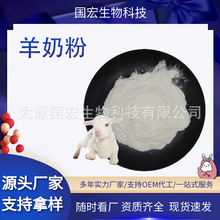 ���̷�IGG20%ʳƷ��ԭ�ϝ�sˮ��ȫ֬���̷������Ƕ�Ҏ��F؛���]