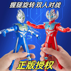 正規版の足を握って回転するスーパーマンのおもちゃの子供は持っています。