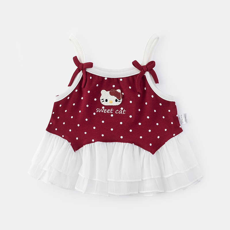 Kids' Camisole