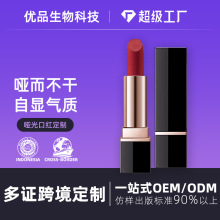 ���ⲻ��ɫ�ڼt�羳����oem�ӹ��N�� ���⻯�yƷ�ʊy���ڴ����S��