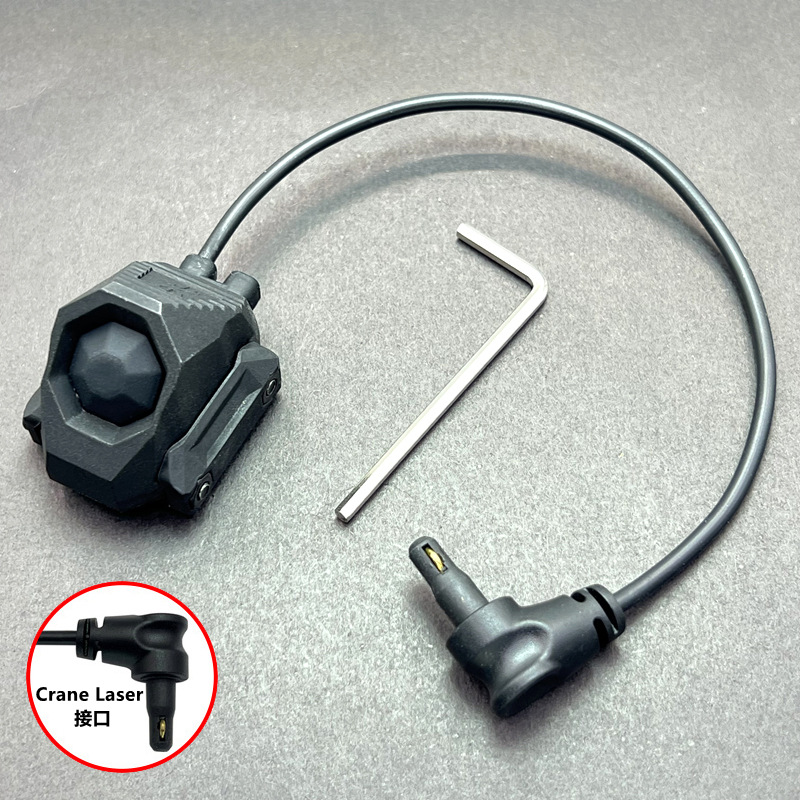 Se aplica la Guía de 20mm en negro (interfaz Crane laser)