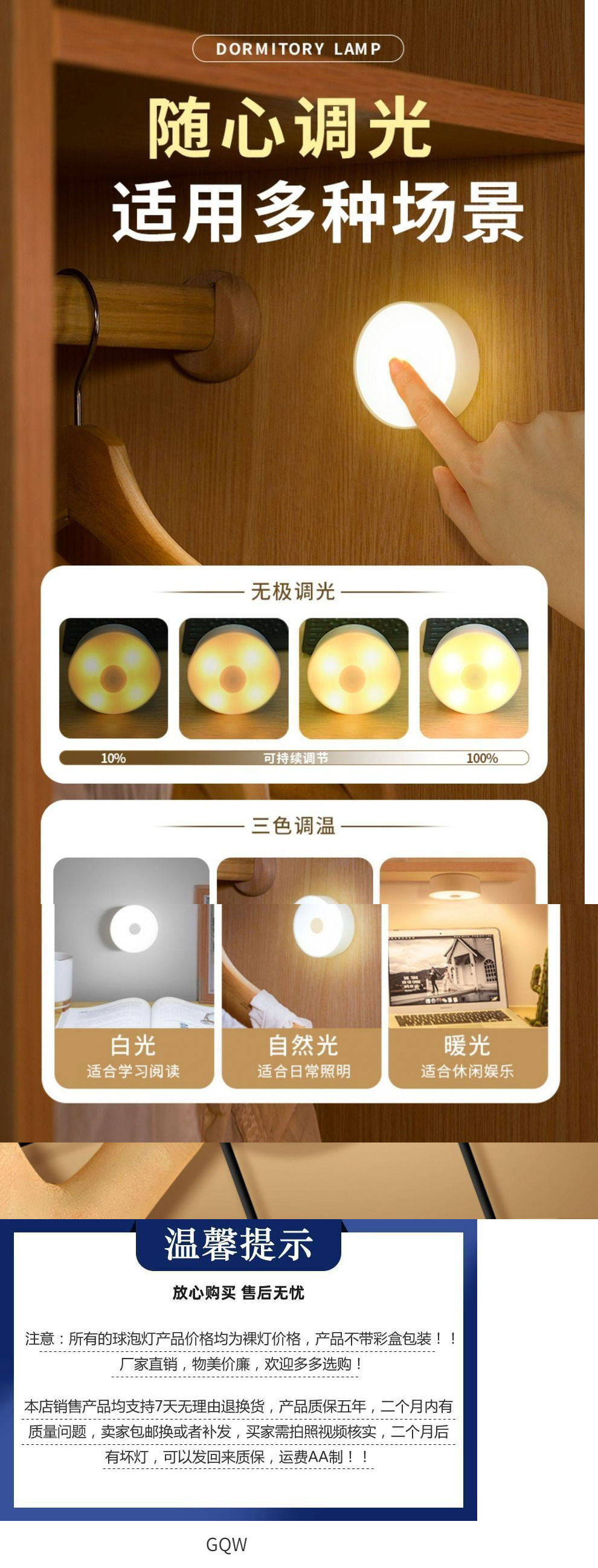 3920b071-df65-47b5-9868-037ef1c15e2e.jpe