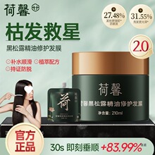 ��ܰ�o�l�غ���¶�������o�ɿ�ë��CȾ�ܓp�ֲ��������B���ͰlĤ