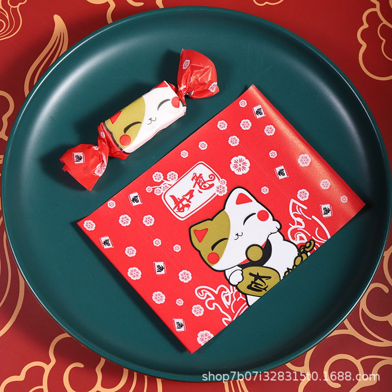 Papel de embalaje de papel de turrón embalaje de papel de caramelo embalaje de papel de turrón papel de caramelo de arroz glutinoso 100 piezas