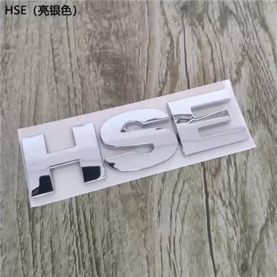 Car logo | V8 lettering, DISCOVERY4, modified - standard-hse-bright-silver