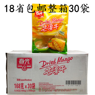 24ʡ���]�����خa����â����168��*30�� �������Tˮ��Ƭ��ʳ��ʳ