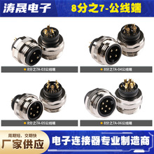 ��ˮ�B����7/8-3о4p5P6P�����^��ˮ���ղ��^�Ӳ���S��ֱ�N