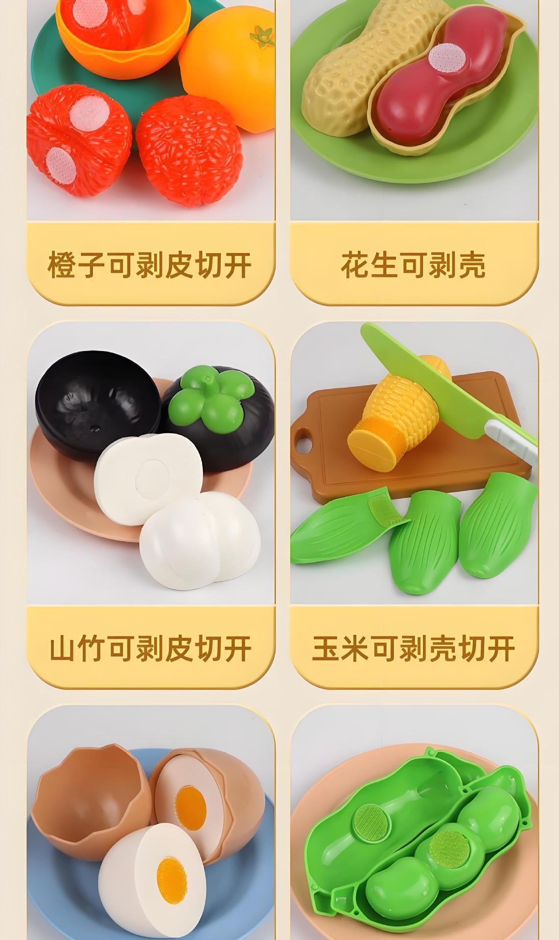 O1CN01TGDBZS2Bg8vKEvYvq_!!2217