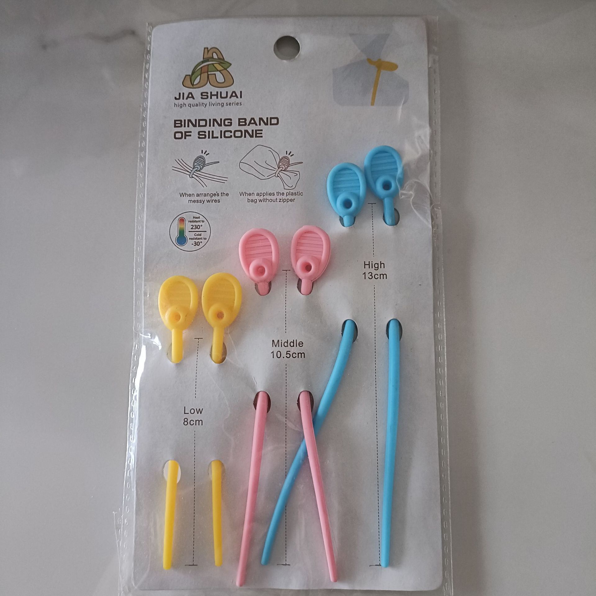 硅胶弹力捆扎带数据线电线收纳绳弹性捆绑带捆扎整理器防火理线器