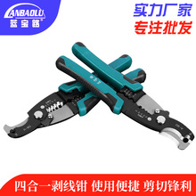 �����Q �ĺ�һ�����Q�๦�܉����Qʡ�������Q��|�քӄ�Ƥ�Q��