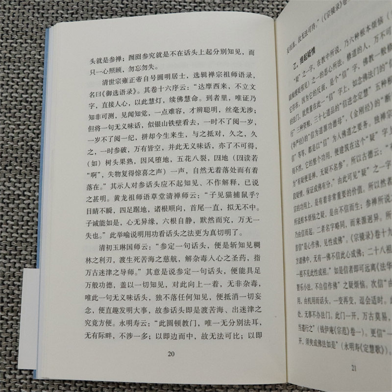 20230828_113636_008.jpg?x-oss-process=image/format,png