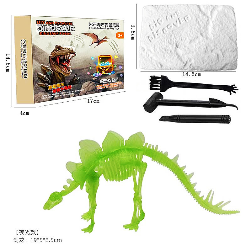 微信图片_20220905151917