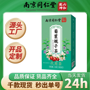 �Ͼ�ͬ��������Ǭ�����ėd�Ӳ�160g�F؛һ�����l���l