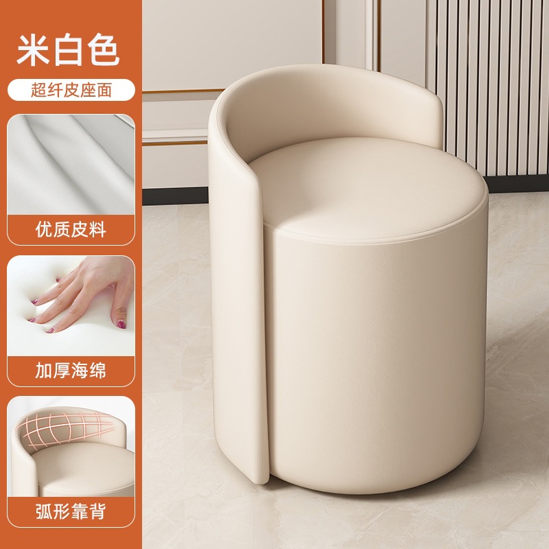 Tocador Dormitorio Simple y moderno Estilo Crema Escritorio de computadora Cuchilla Estuche de tocador Mesa de maquillaje de esquina al final de la cama de una pieza