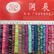 ���������\�]�й��R�����������\���T�з�����