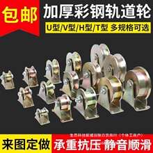 ���܉��݆��V��U��䓽z�K��܉݆�S�в�݆�������T���F��݆H��T��