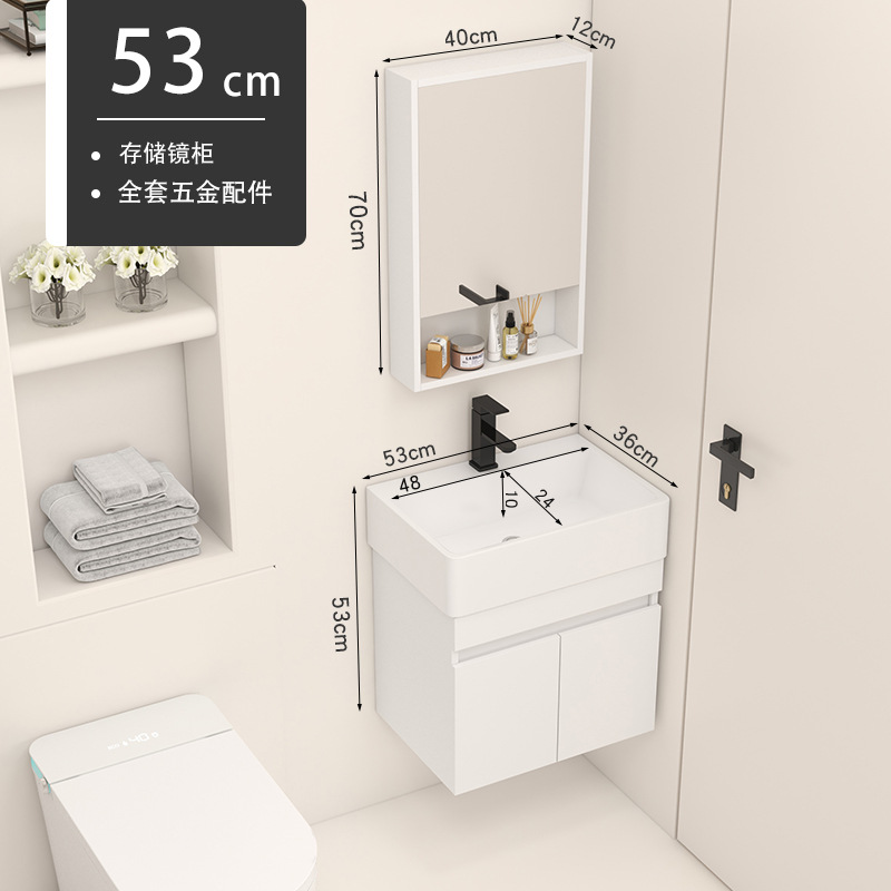 gabinete de baño de madera sólida tipo pequeño gabinete de baño cerámica integral lavabo de lavabo tipo pared lavabo de cara lavabo de mano gabinete