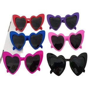 Net red glasses wholesale children's love girls sunscreen sunglasses baby sunglasses trendy fashion travel sunshade glasses