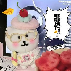 草莓奶酪娃衣套装自嘲熊娃衣超萌款10cm棉花娃娃儿小玩偶娃衣套装