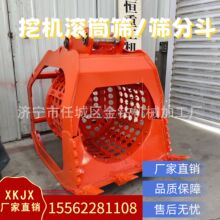 ���a�ھ�C���b ���D�Y�ֻ\ �LͲ�Y�F؛Һ���Y�ֶ��ӵ��Yɳϴɳ��