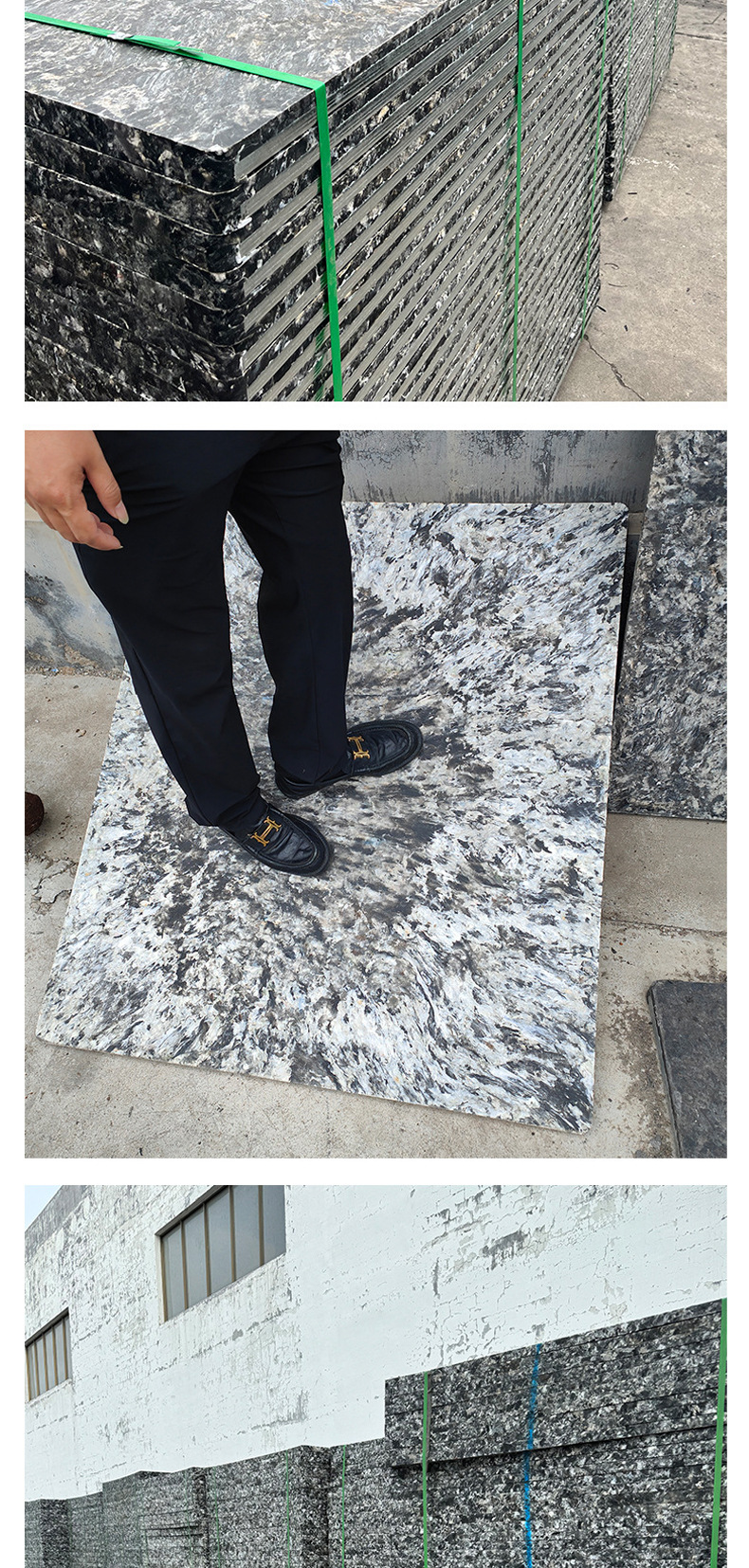 鑫盛砖机托板详情-1_05